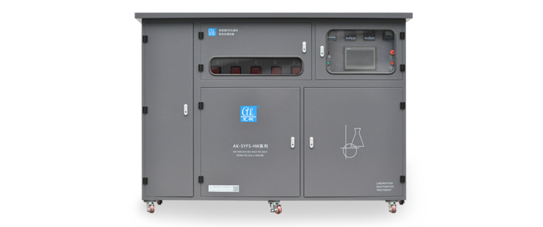 Advanced Series Water Purifier