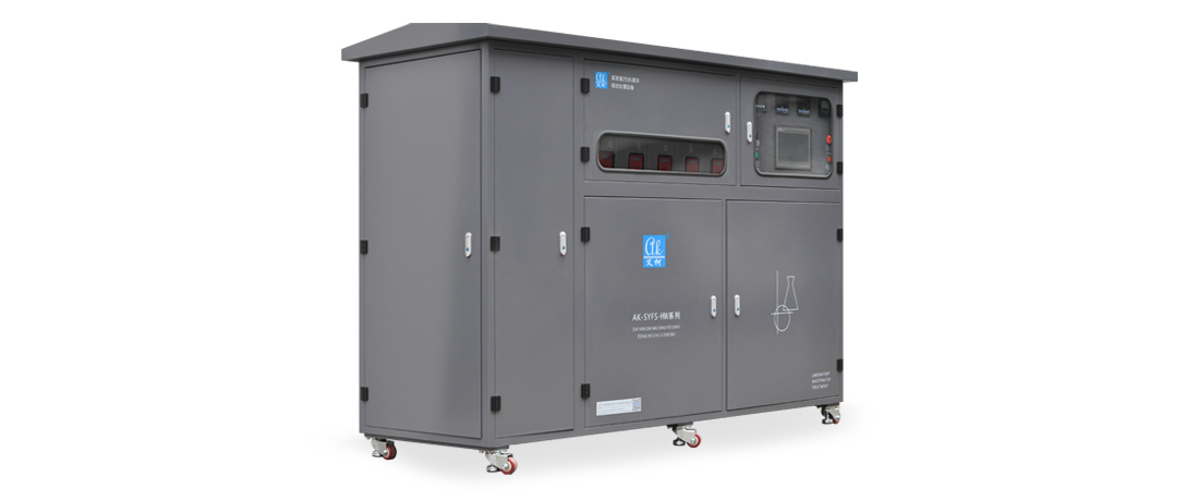 Advanced Series Water Purifier