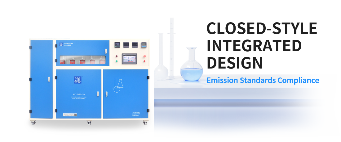 Advanced Series Water Purifier