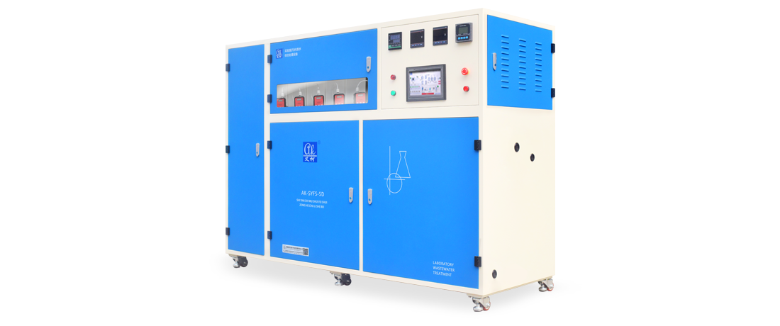 Advanced Series Water Purifier