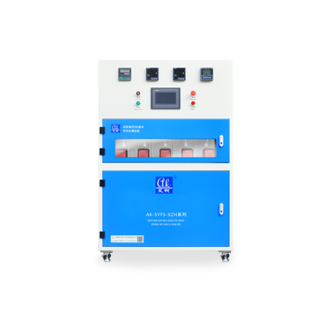 Sewage Treatment Gear