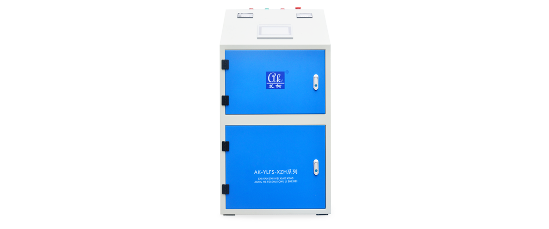 Advanced Series Water Purifier