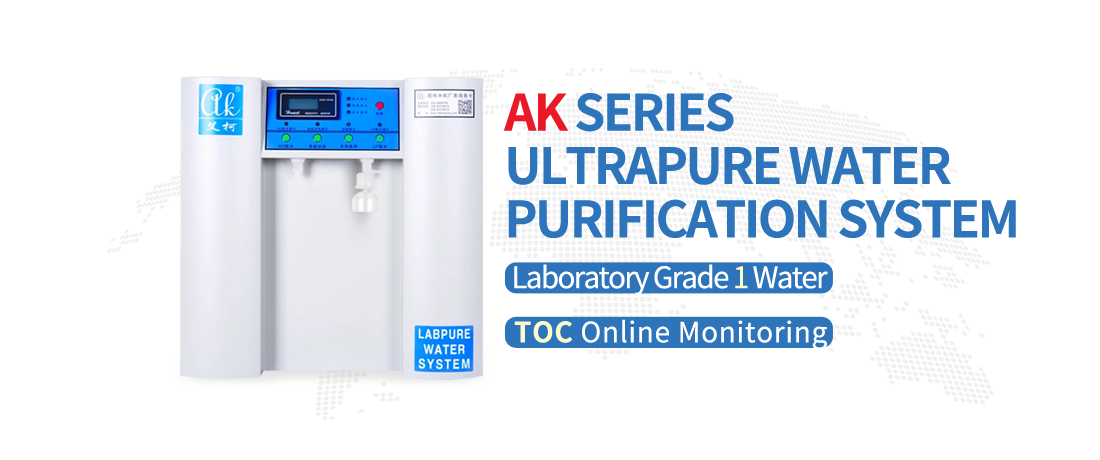 AK Series Ultrapure Water Purification System