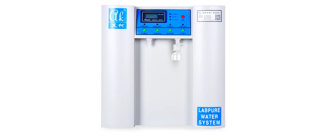 AK Series Ultrapure Water Purification System