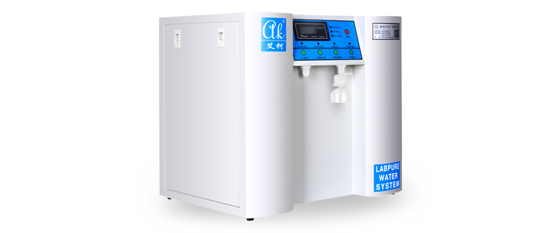 AK Series Ultrapure Water Purification System