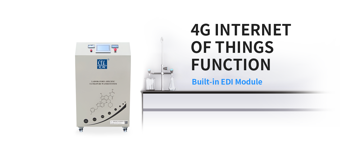 AK4G Series Ultrapure Water Purification System
