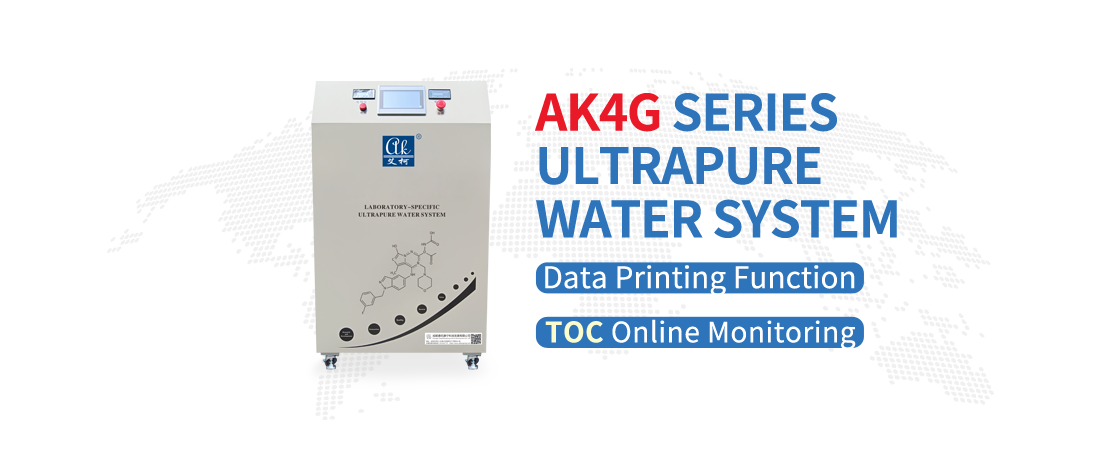 AK4G Series Ultrapure Water Purification System