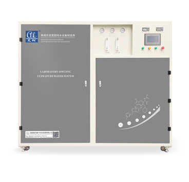 Sewage Treatment Gear