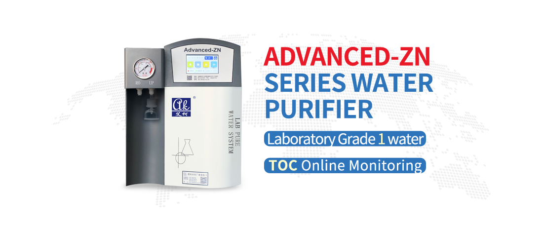 Advanced-ZN Series Water Purifier