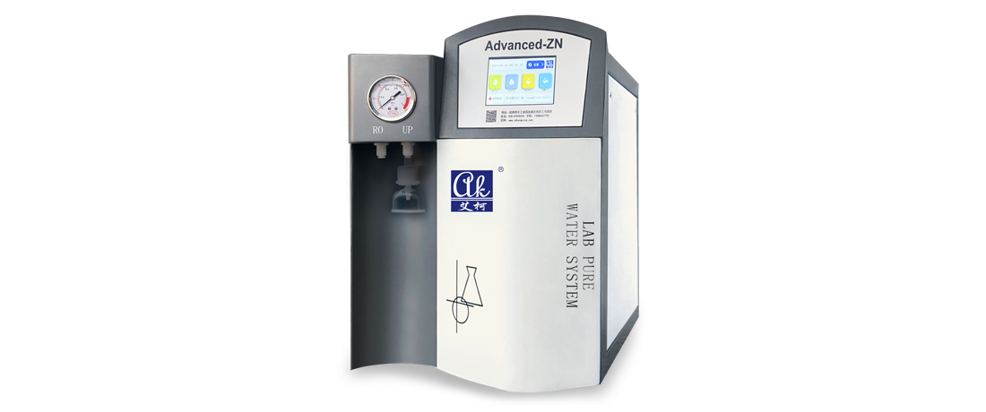 Advanced-ZN Series Water Purifier
