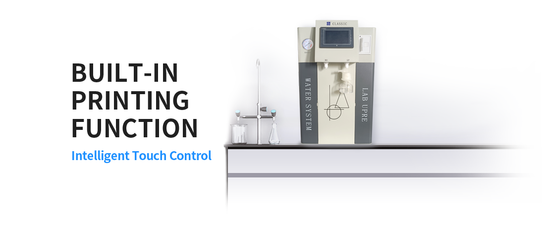 AiKe Classic High-end Ultra-pure Water Machine (Touch Screen)