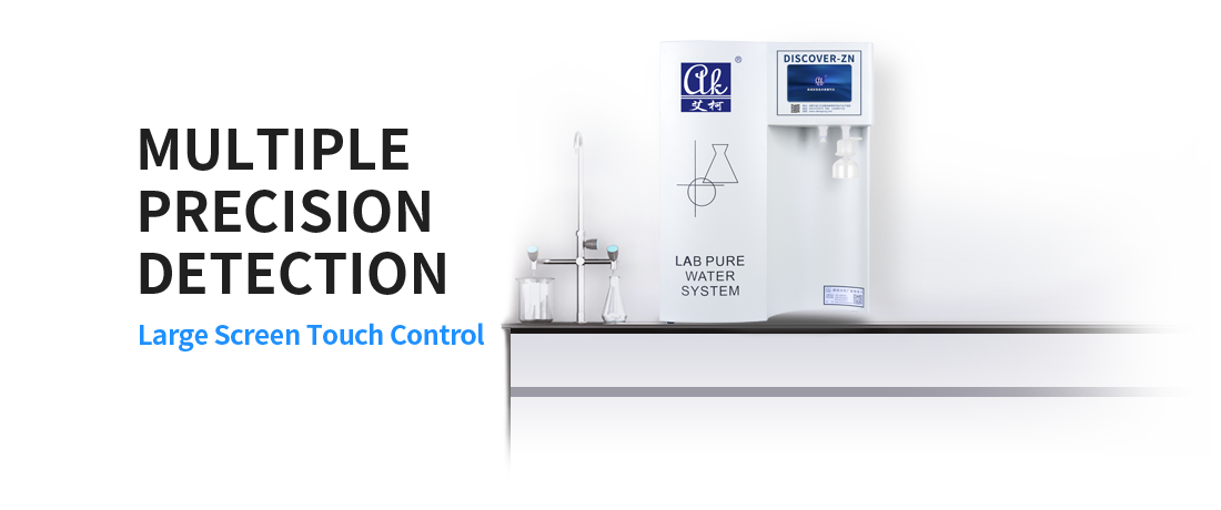 Discover-ZN Ultra Pure Water Machine