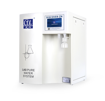 Sewage Treatment Gear