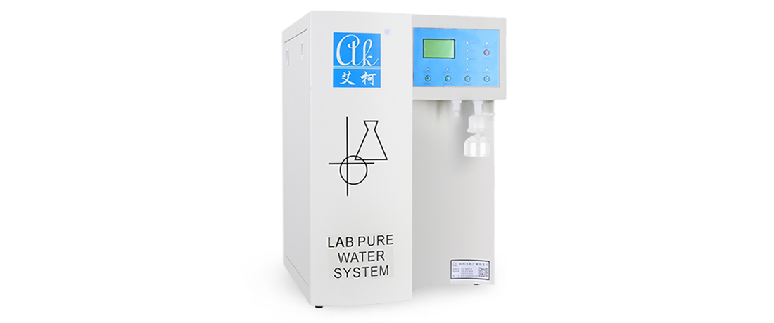 Discover Series Laboratory Water Purifier