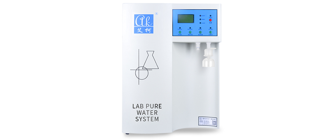 Discover Series Laboratory Water Purifier