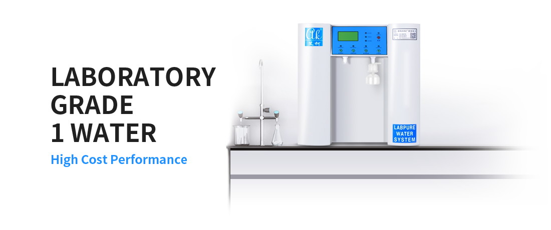 Exceed series deionized water machine