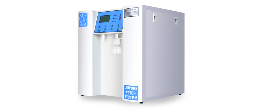 Exceed series deionized water machine