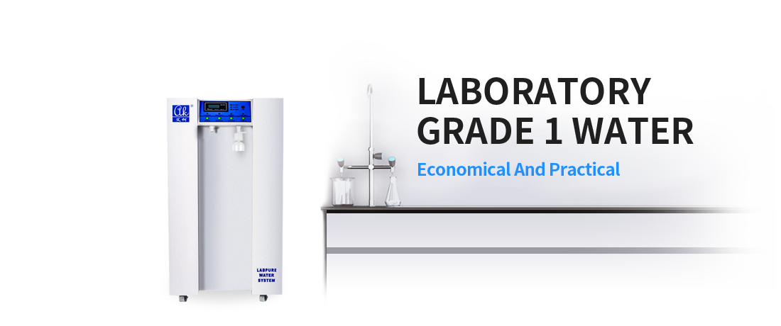 KL Series Ultrapure Water Purification System