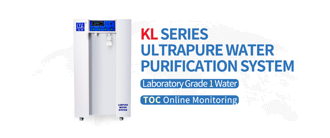 KL Series Ultrapure Water Purification System
