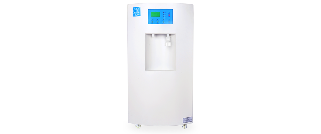 Victory Ultrapure Water System