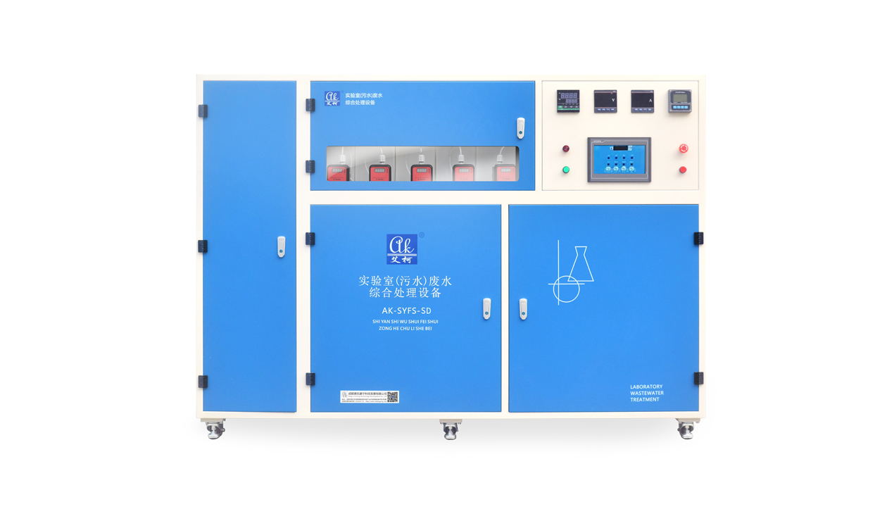 山西省畜牧业实验室污水处理设备实操指南:中小型实验室污水处理优化方案