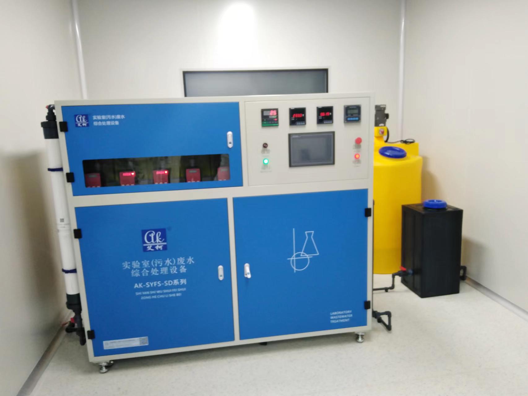 甘肃省石油化工实验室污水处理设备应用:破解石化实验室污水处理难点与成分难题