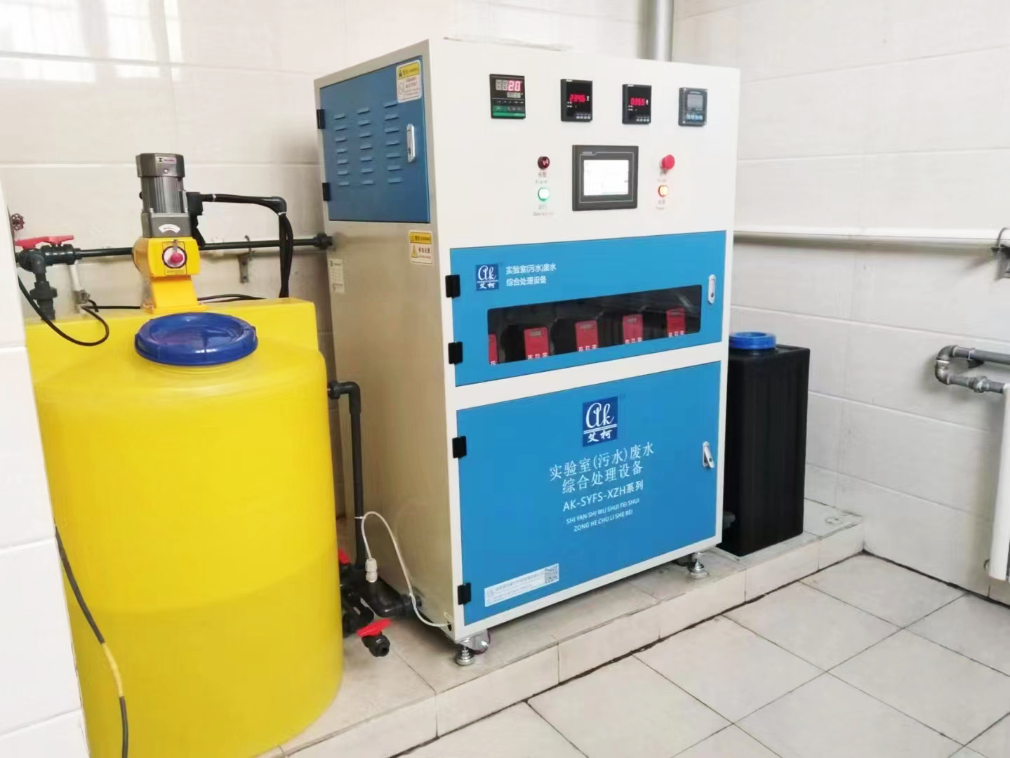 高盐高 COD 实验室污水处理！艾柯设备助力山东钢铁铝业达标排放