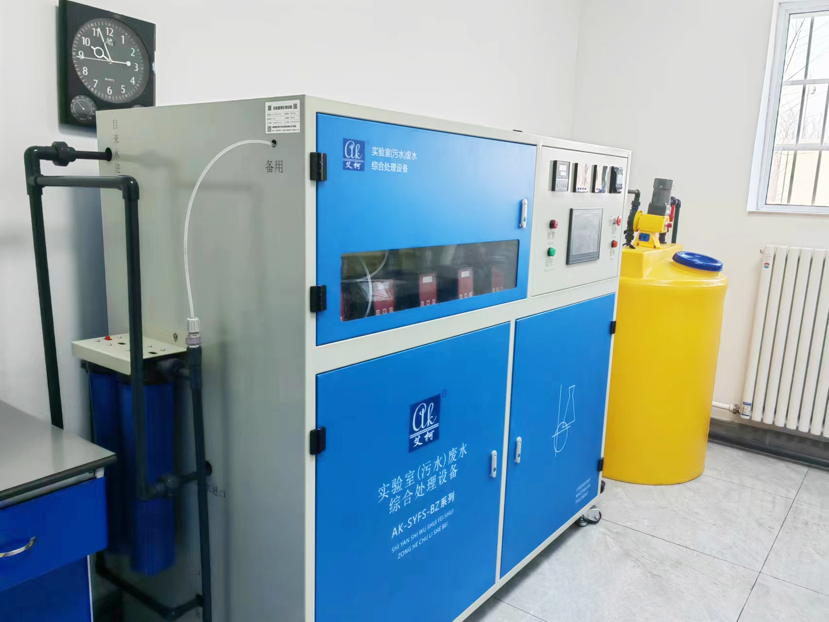 智能化升级浪潮！艾柯实验室污水处理设备重塑山东钢铁铝业环保格局