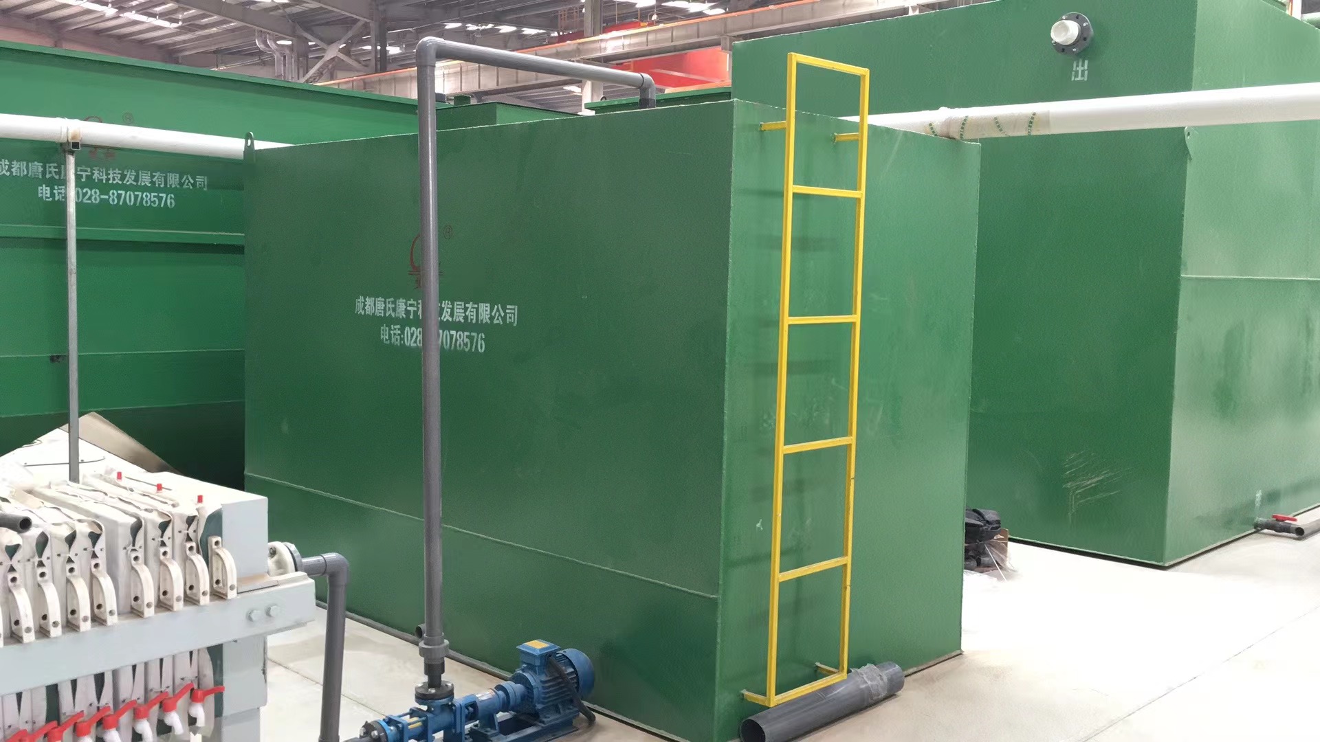 智能化升级浪潮！艾柯实验室污水处理设备重塑山东钢铁铝业环保格局