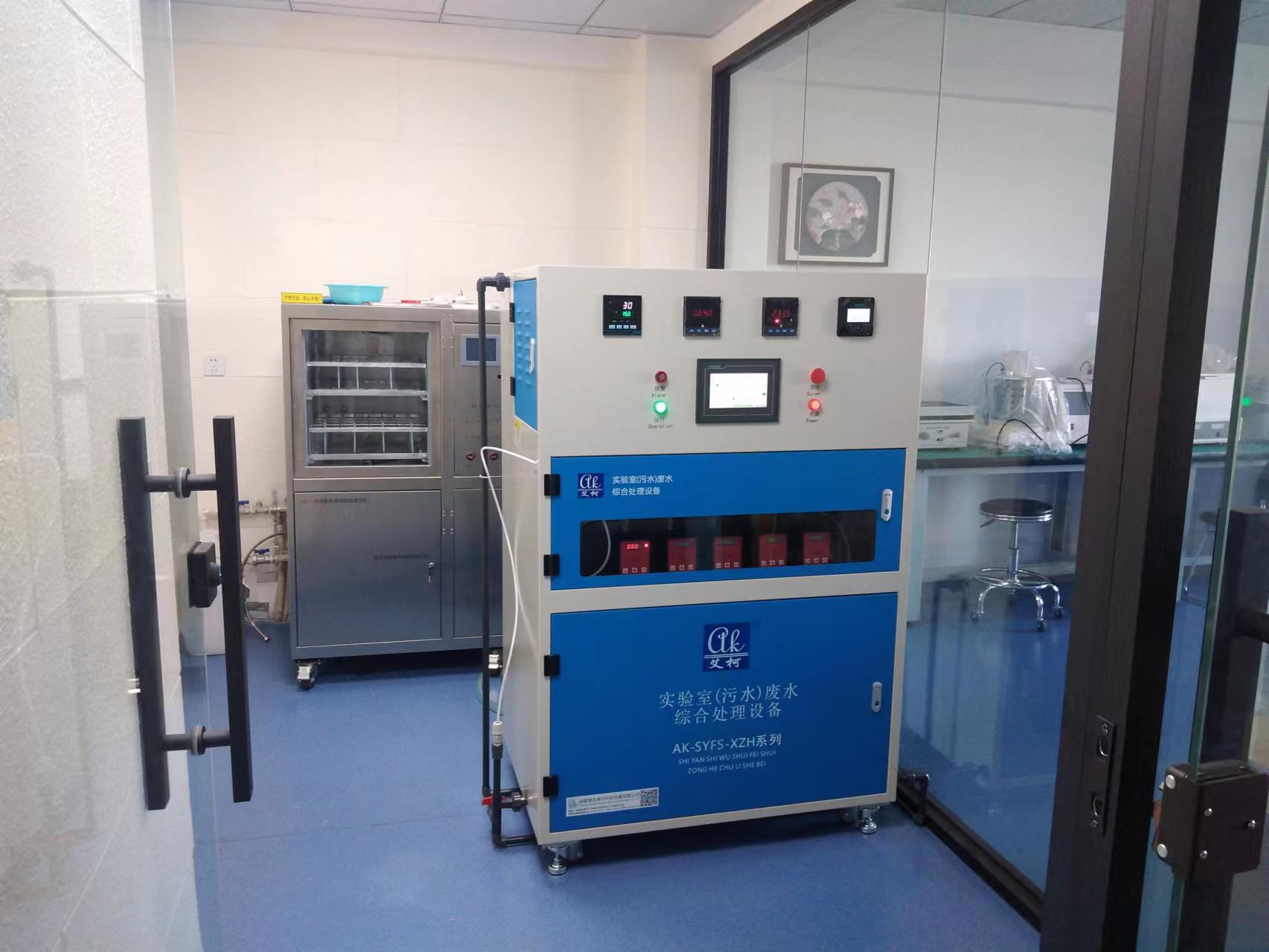 芯片工艺验证实验室污水成分分析 浙江省专用处理设备选型指南