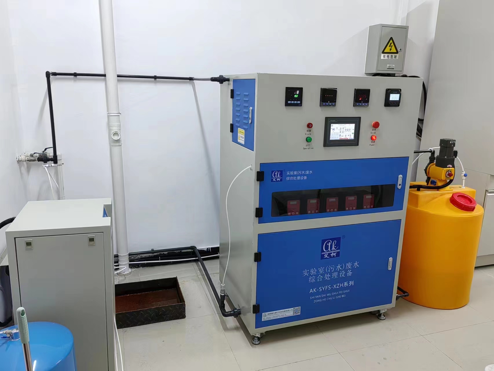 量检验实验室污水处理破解中药成分污染