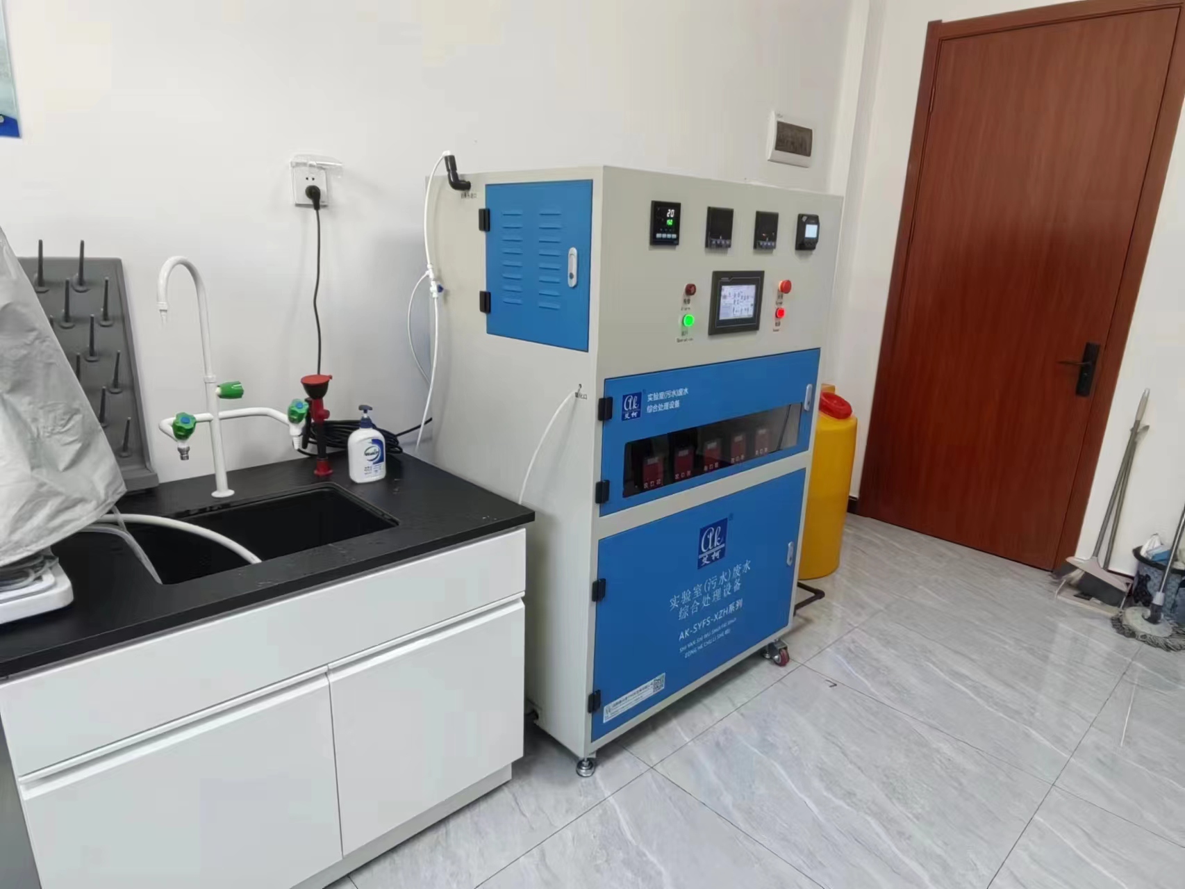 催化化学实验室污水处理学校实验室污水