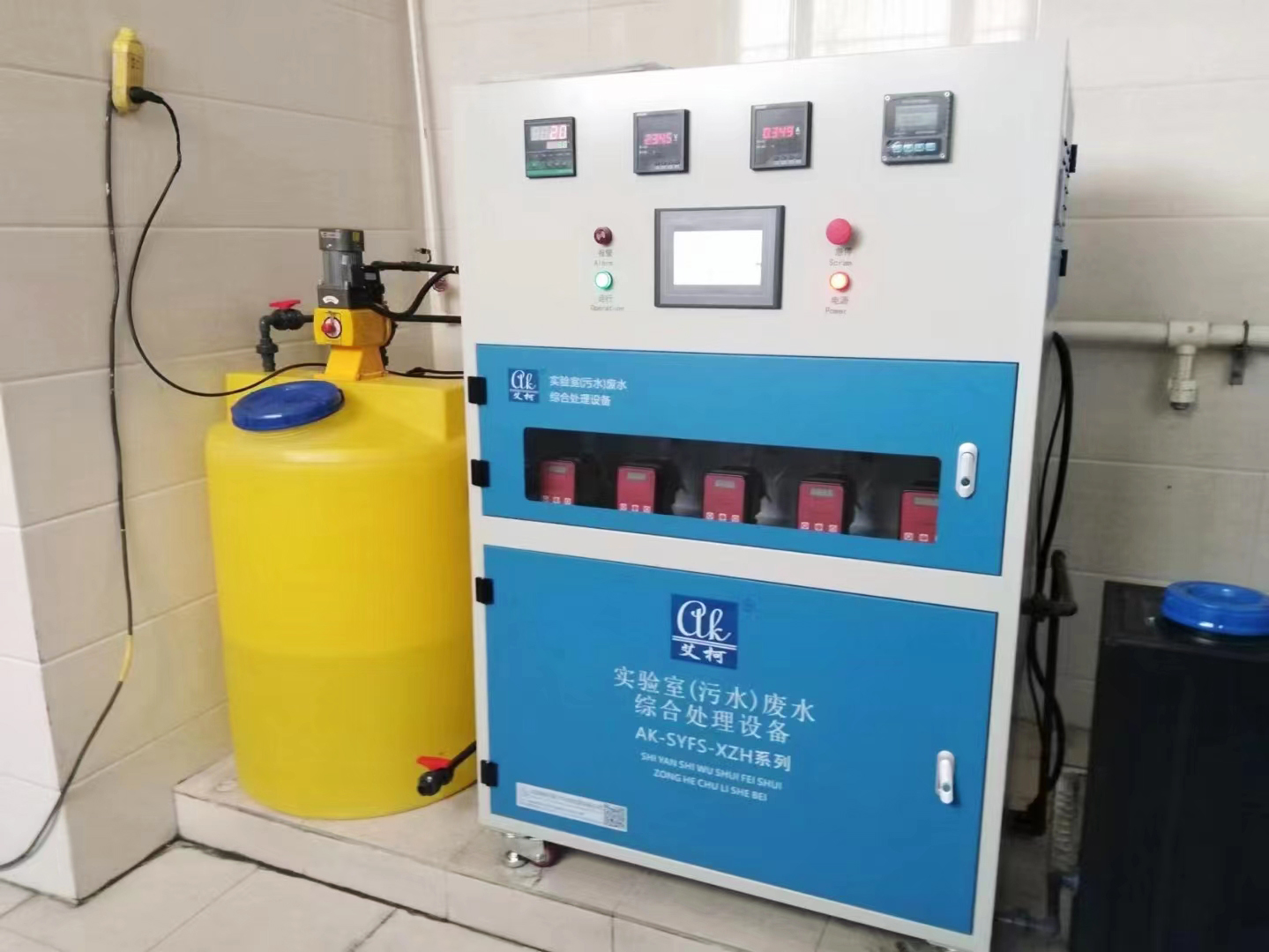 纺织印染实验室污水处理难点破解-行业应